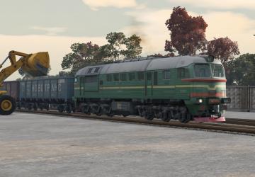 Мод М62 версия 1.0 для BeamNG.drive (v0.38.3)