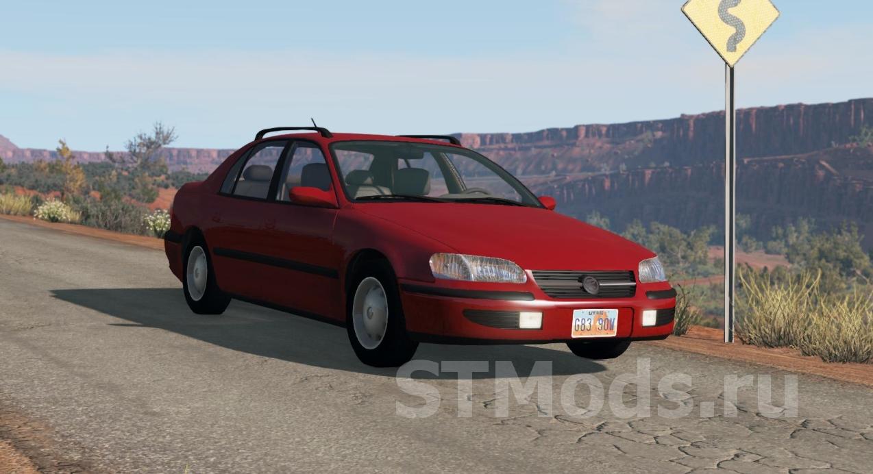 Опель Омега для Бименджи Драйв