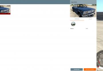Мод ВАЗ-2103 «Жигули» версия 1.0 для BeamNG.drive (v0.13)