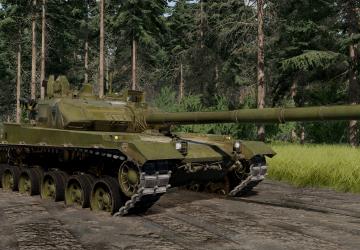 Мод VT-4/MBT-3000 версия 2.0 для BeamNG.drive (v0.38.x)