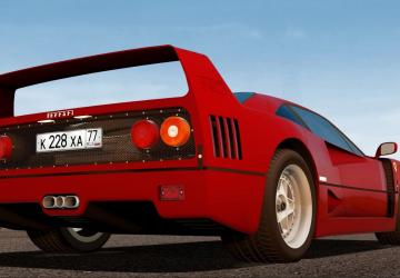 Мод 1987 Ferrari F40 версия 1.0 для City Car Driving (v1.5.9, 1.5.9.2)