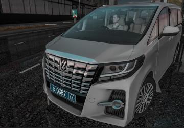 Мод 2015 Toyota Alphard версия 1.0 для City Car Driving (v1.5.9)