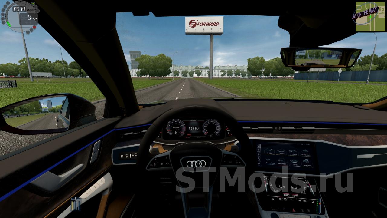 Скачать мод Audi A6 AVANT 2019 версия 25.10.2020 для City Car Driving  (v1.5.9.2)