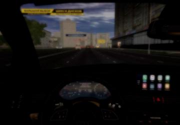 Мод Audi RS6 C7 версия 1.0 для City Car Driving (v1.5.7, 1.5.8)