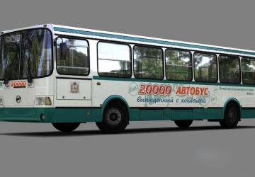 Мод Автобус ЛИАЗ 5256 версия 13.01.2020 для City Car Driving (v1.5.9)