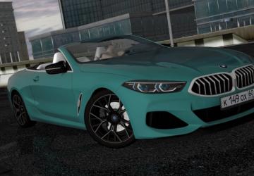 Мод BMW M850i xDrive 2020 (Все экстры) версия 28.05.2021 для City Car Driving (v1.5.9.2)