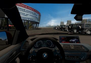 Мод BMW X4 M40D (G02) версия 17.03.2021 для City Car Driving (v1.5.9.2)