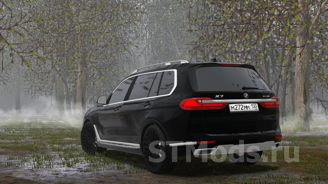 Скачать мод BMW X7 (G07) xDrive4.0i версия 04.06.20 для City Car Driving  (v1.5.9.2)