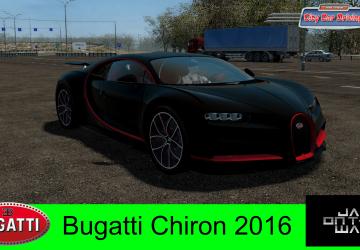 Мод Bugatti Chiron версия 1.1 для City Car Driving (v1.5.9.2)