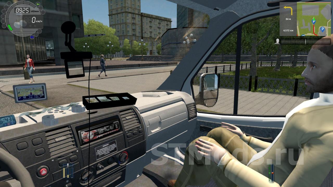 Скачать мод Газель 32217 Бизнес версия 30.09.20 для City Car Driving  (v1.5.9.2)