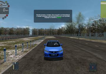 Мод Honda Civic Si 2013 для City Car Driving (v1.5.3)