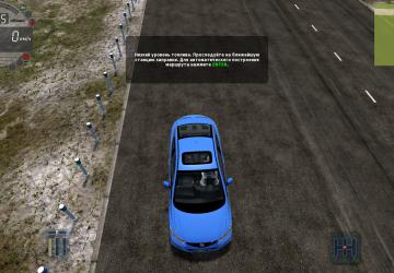 Мод Honda Civic Si 2013 для City Car Driving (v1.5.3)