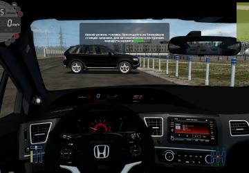 Мод Honda Civic Si 2013 для City Car Driving (v1.5.3)