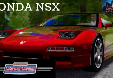 Мод Honda NSX версия 03.07.21 для City Car Driving (v1.5.8 - 1.5.9.2)