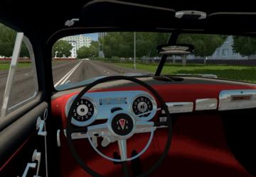 Мод Hudson Hornet версия 20.07.20 для City Car Driving (v1.5.9.2)