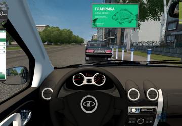 Мод Lada Largus версия 11.02.20 для City Car Driving (v1.5.9)