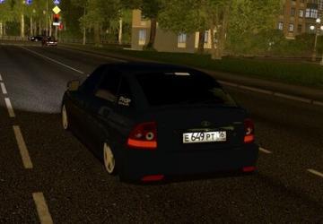 Мод Lada Priora Tuning версия 1.0 для City Car Driving (v1.5.9.2)