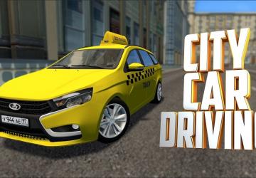 Мод LADA Vesta 5-door 1.6i 2017 (SOUND) версия 28.11.20 для City Car Driving (v1.5.9, 1.5.9.2)