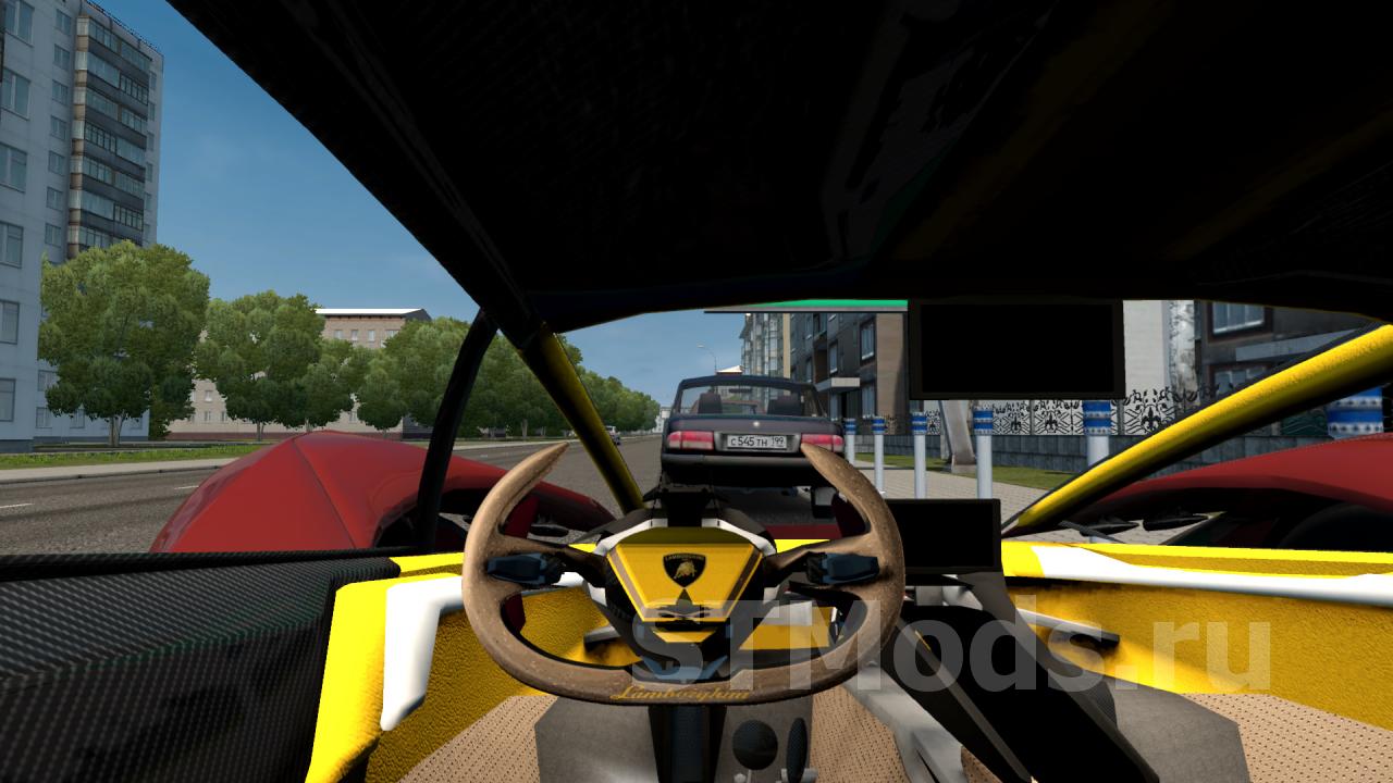 City Car Driving :: Topic: Lamborghini Terzo Millenio - 1.5.9 (1/1)