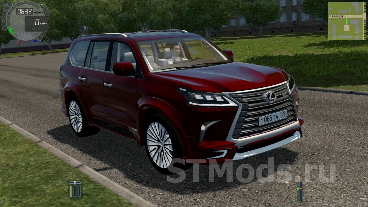 Скачать мод Lexus LX570 Wald версия 04.11.2021 для City Car Driving  (v1.5.9.2)