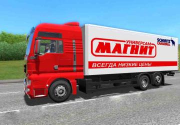 Мод Man TGS версия 02.01.20 для City Car Driving (v1.5.9)