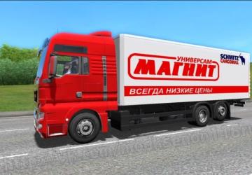 Мод Man TGS версия 29.05.20 для City Car Driving (v1.5.9, 1.5.9.2)