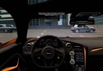 Мод McLaren 720s версия 04.06.20 для City Car Driving (v1.5.9.2)