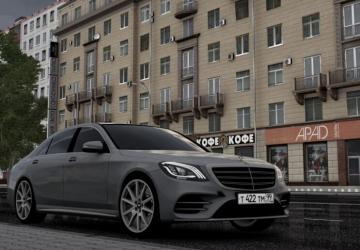 Мод Mercedes-Benz S63 AMG W222 версия 1.0 для City Car Driving (v1.5.8)