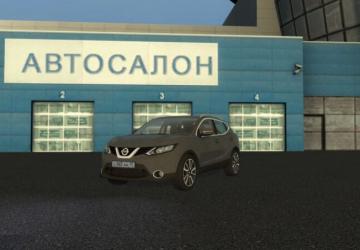 Мод Nissan Qashqai 2016 версия 01.09.20 для City Car Driving (v1.5.9.2)