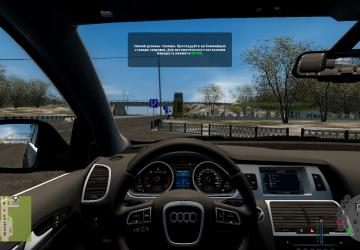 Мод Расстановка спидометра и навигатора в стиле Forza v1.0 для City Car Driving (v1.5.8, 1.5.9.2)