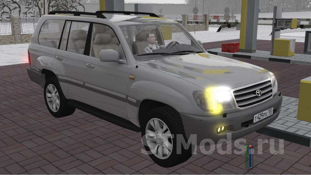 Скачать мод Toyota Land Cruiser J100 2005 для City Car Driving v02.10.20  для City Car Driving (v1.5.8 - 1.5.9.2)