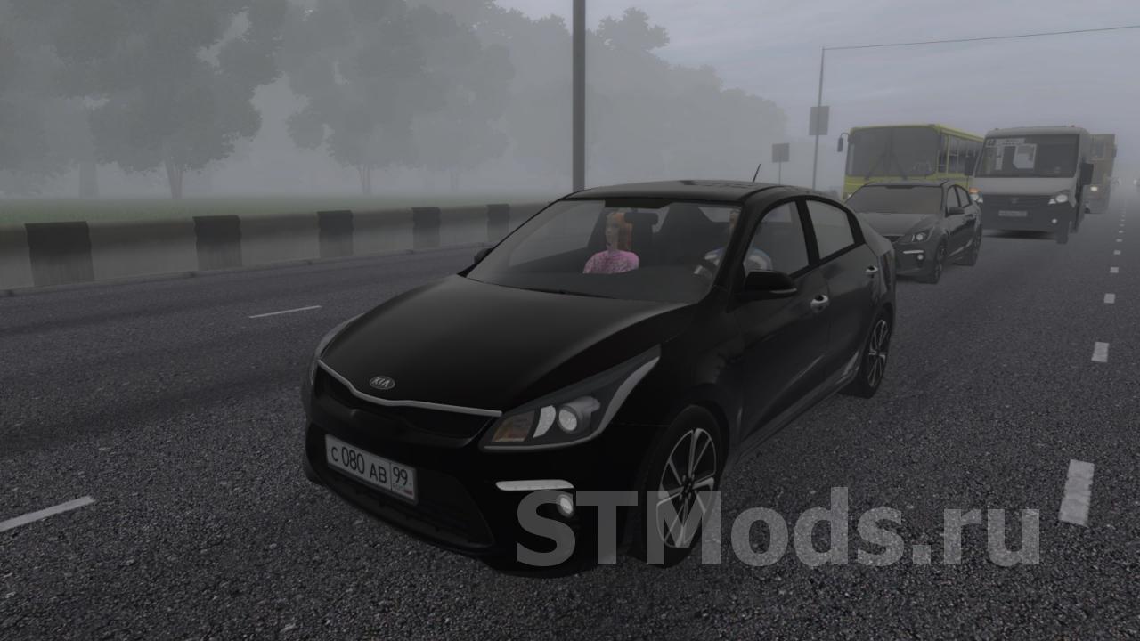 Скачать мод Траффик Kia Rio версия 15.12.2021 для City Car Driving  (v1.5.9.2)