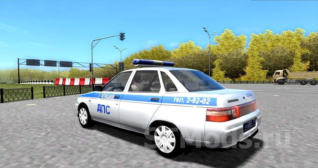 Скачать мод ВАЗ-2110 «ППС» и «ДПС» версия 07.04.21 для City Car Driving  (v1.5.9, 1.5.9.2)