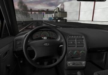 Мод ВАЗ 2112 версия 24.07.20 для City Car Driving (v1.5.9.2)