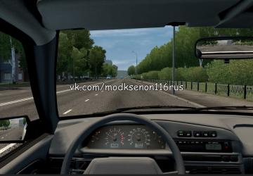 Мод ВАЗ 2114 1.5i версия 1.0 для City Car Driving (v1.5.9, 1.5.9.2)