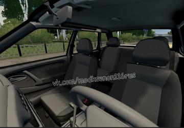 Мод ВАЗ 2114 1.5i версия 1.0 для City Car Driving (v1.5.9, 1.5.9.2)