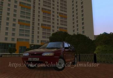 Мод Ваз 2114 Lux версия 31.01.21 для City Car Driving (v1.5.9, 1.5.9.2)