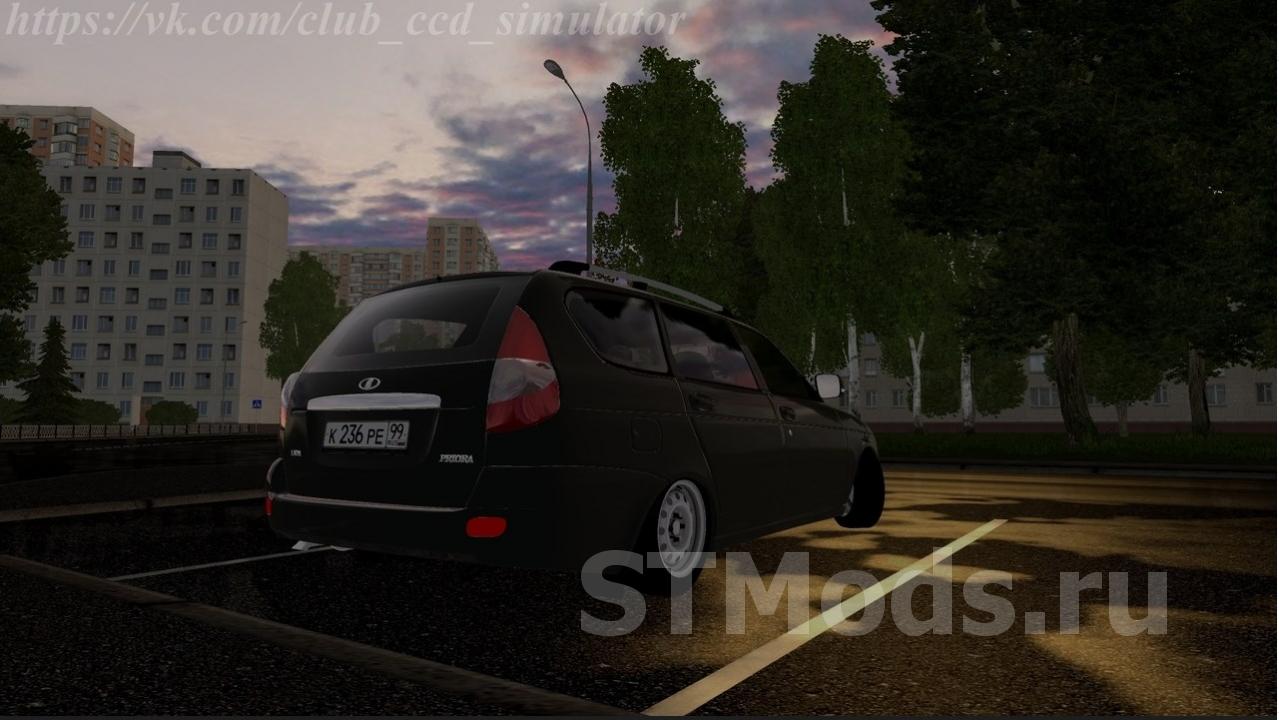 Скачать мод Ваз 2171 Priora universal версия 01.05.21 для City Car Driving  (v1.5.9, 1.5.9.2)