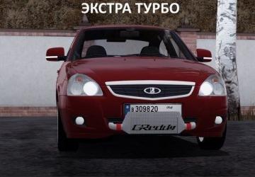 Мод Ваз 2172 Coupe версия 01.10.20 для City Car Driving (v1.5.9, 1.5.9.2)