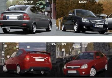 Мод Ваз 2172 Coupe версия 01.10.20 для City Car Driving (v1.5.9, 1.5.9.2)