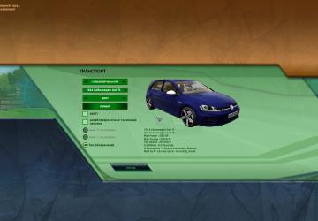 Мод Volkswagen Golf R 2014 для City Car Driving (v1.5.8)