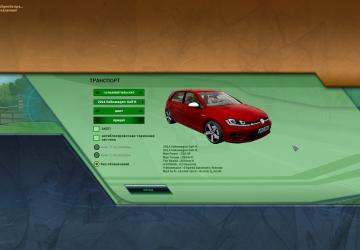 Мод Volkswagen Golf R для City Car Driving (v1.5.5)