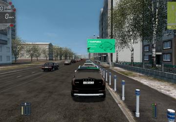 Мод Volvo XC90 2016 для City Car Driving (v1.5.x)