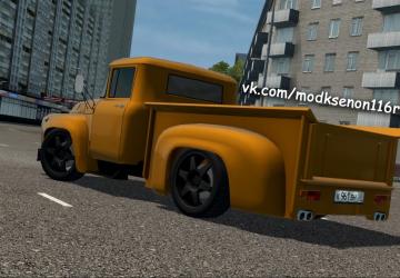 Мод ЗиЛ 130 by KsenON116rus версия 1.0 для City Car Driving (v1.5.9, 1.5.9.2)