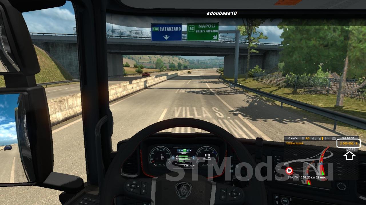 Скачать 2 000 000 евро в начале игры версия 3.0 для Euro Truck Simulator 2  (v1.28.x, - 1.31.x)