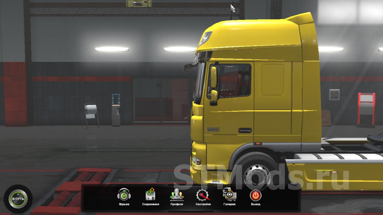 Скачать Чистый профиль версия 1.0 для Euro Truck Simulator 2 (v1.33.x)