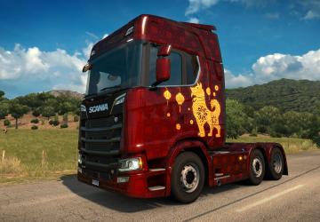 Euro Truck Simulator 2 версия 1.33.3.1s + 65 DLC