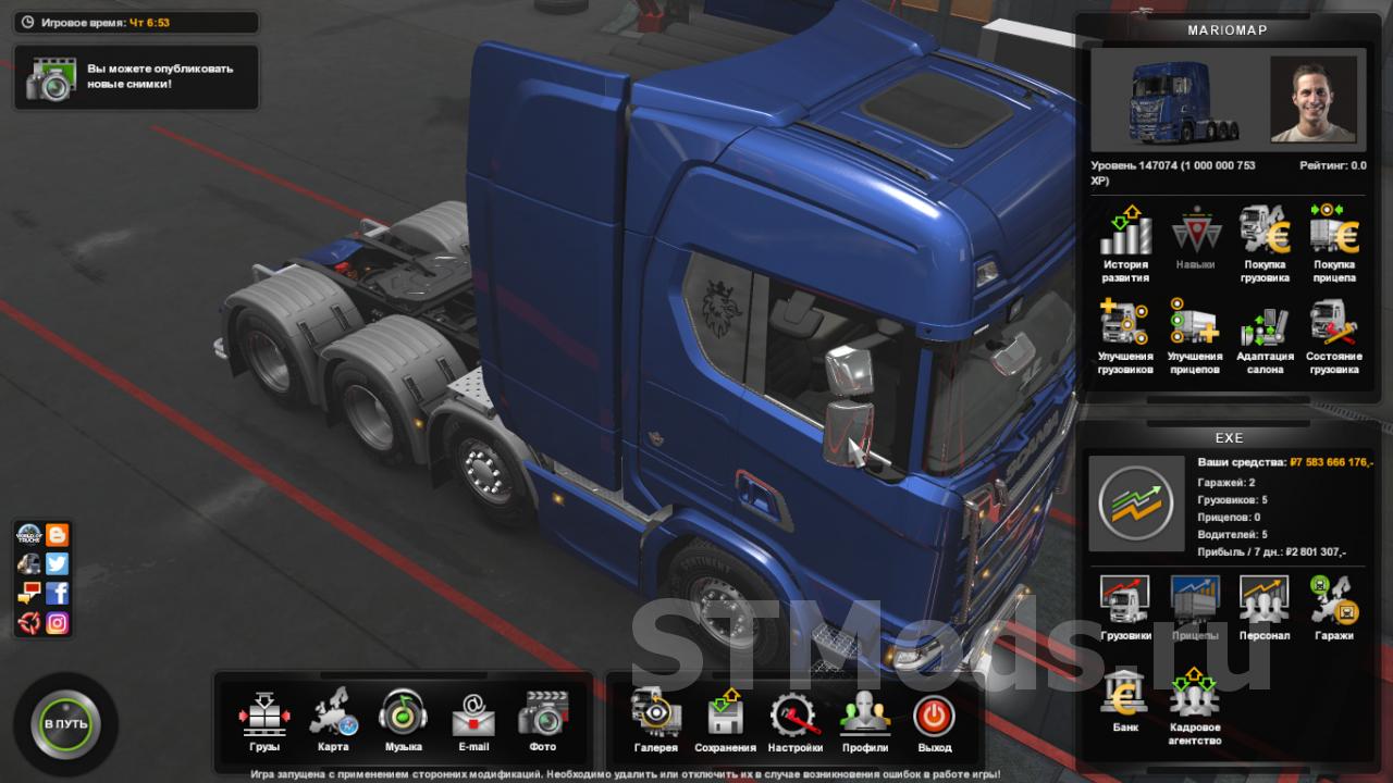 Скачать Готовый профиль для карты «Mario» версия 2.0 для Euro Truck  Simulator 2 (v1.34.x)