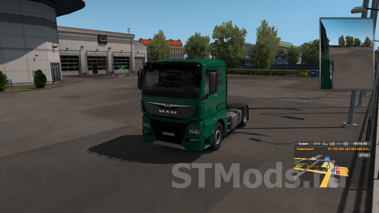 Скачать Профиль без DLC версия 1.0 для Euro Truck Simulator 2 (v1.34.x, -  1.38.x)