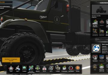 Профиль для «Суровая Россия Сибирь R20» версия 1.0 для Euro Truck Simulator 2 (v1.42.x)